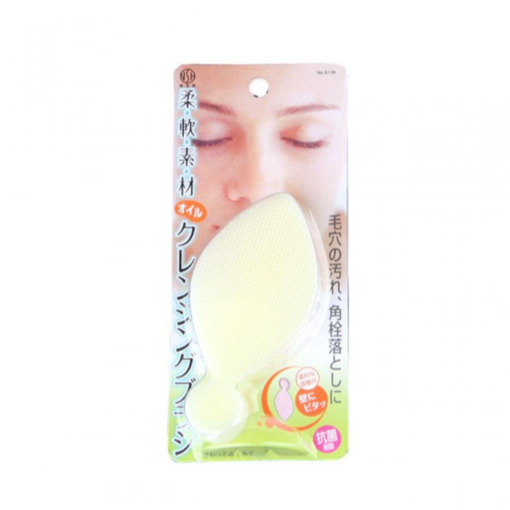 Cepillito de Silicona Para Limpieza Facial